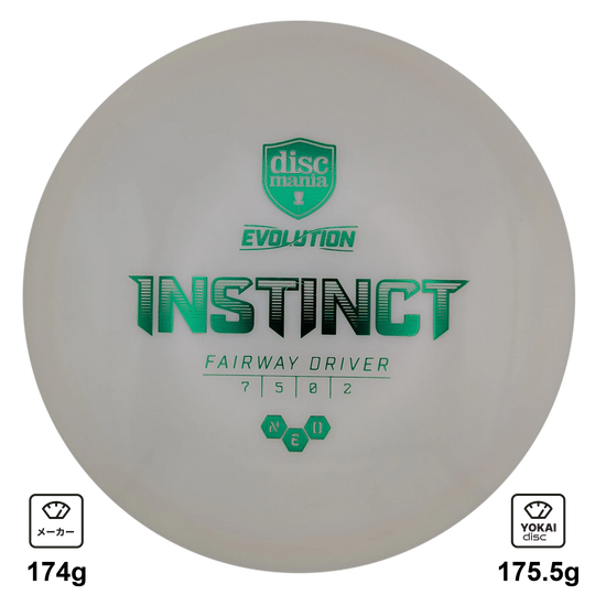 Discmania Instinct