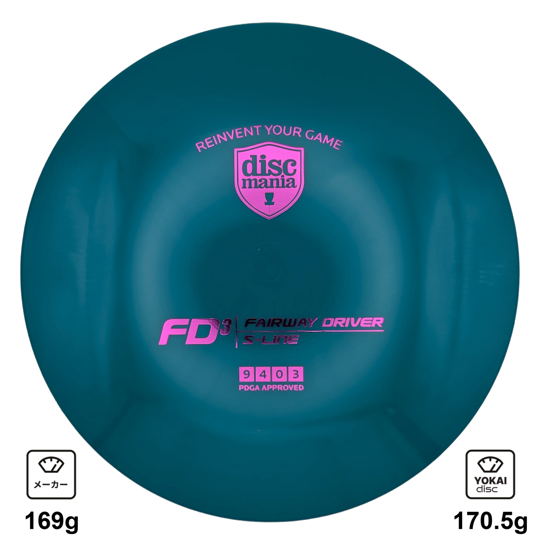 Discmania FD3