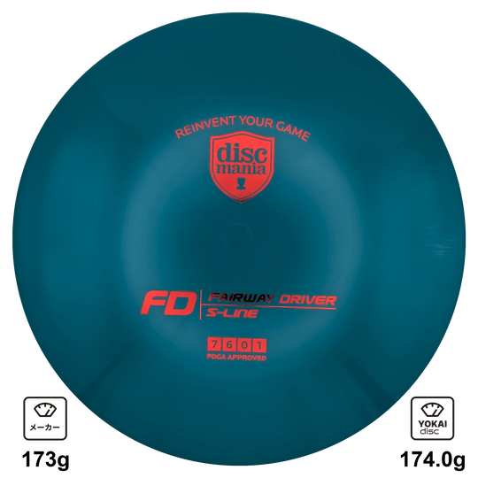 Discmania FD