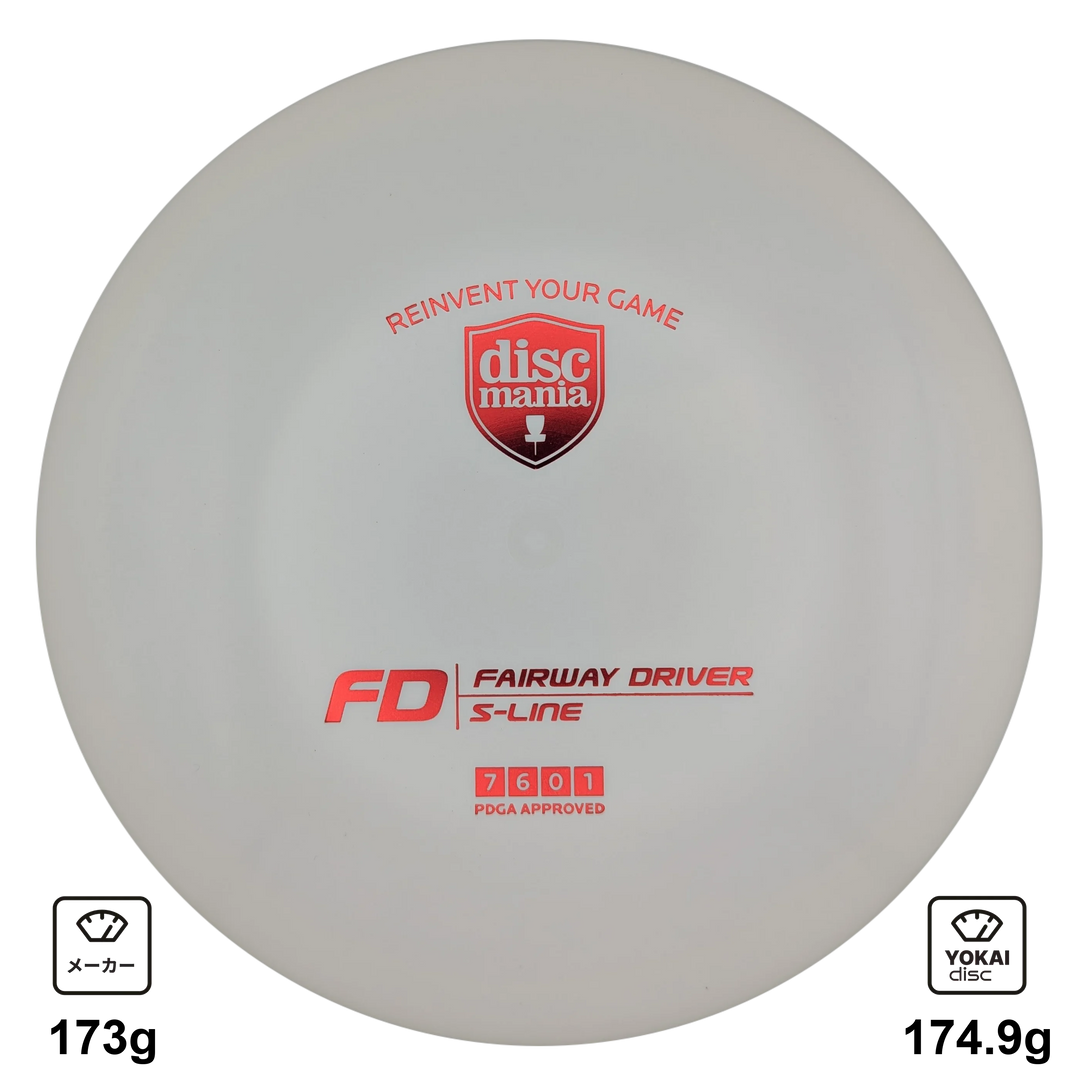 Discmania FD