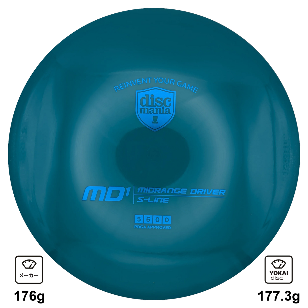 Discmania MD1