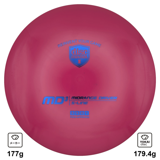Discmania MD3