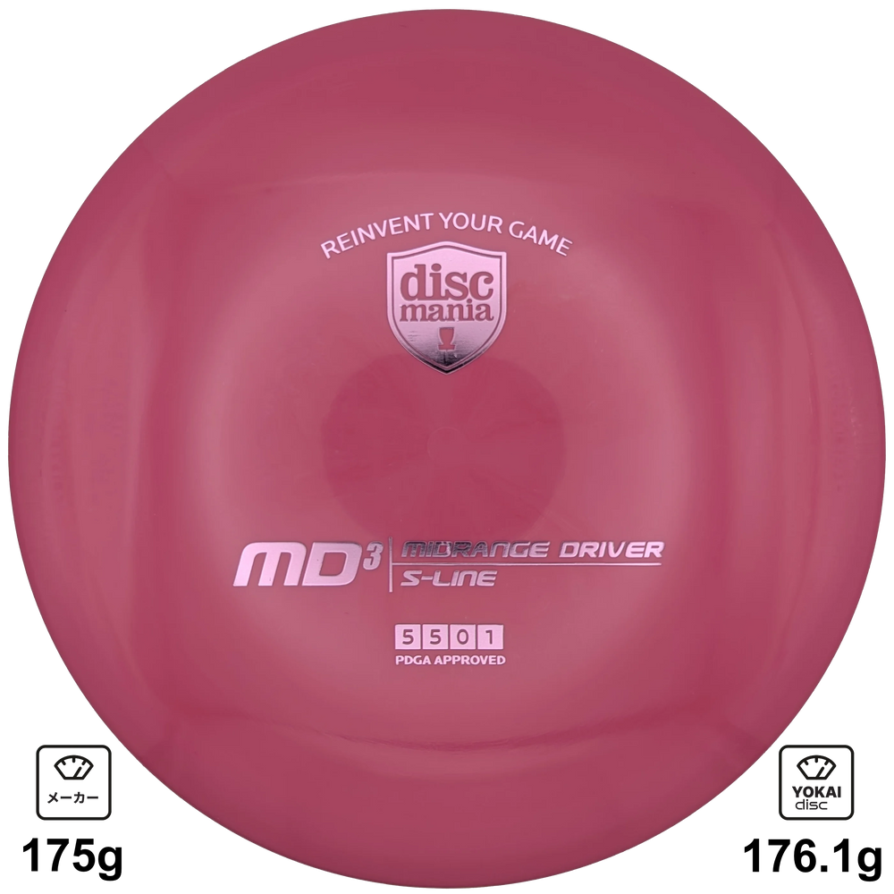 Discmania MD3