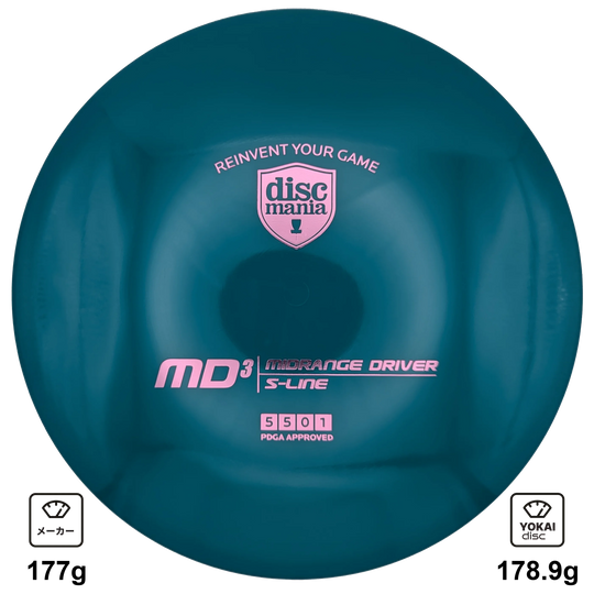 Discmania MD3