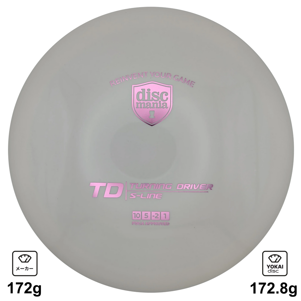 Discmania TD