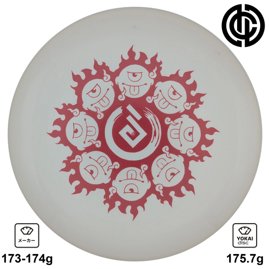 Discraft Luna