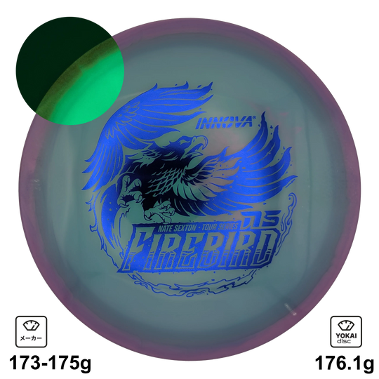 Innova Firebird