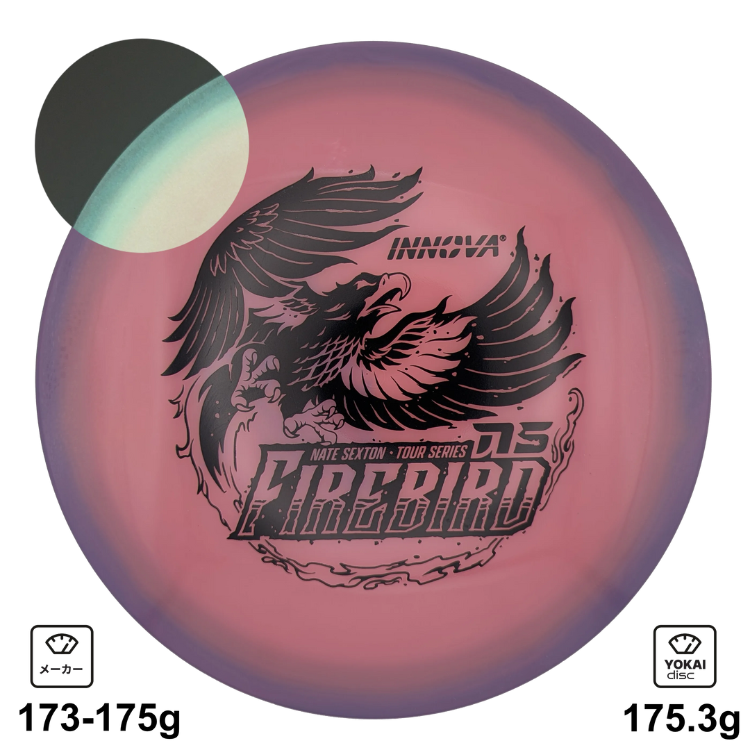 Innova Firebird