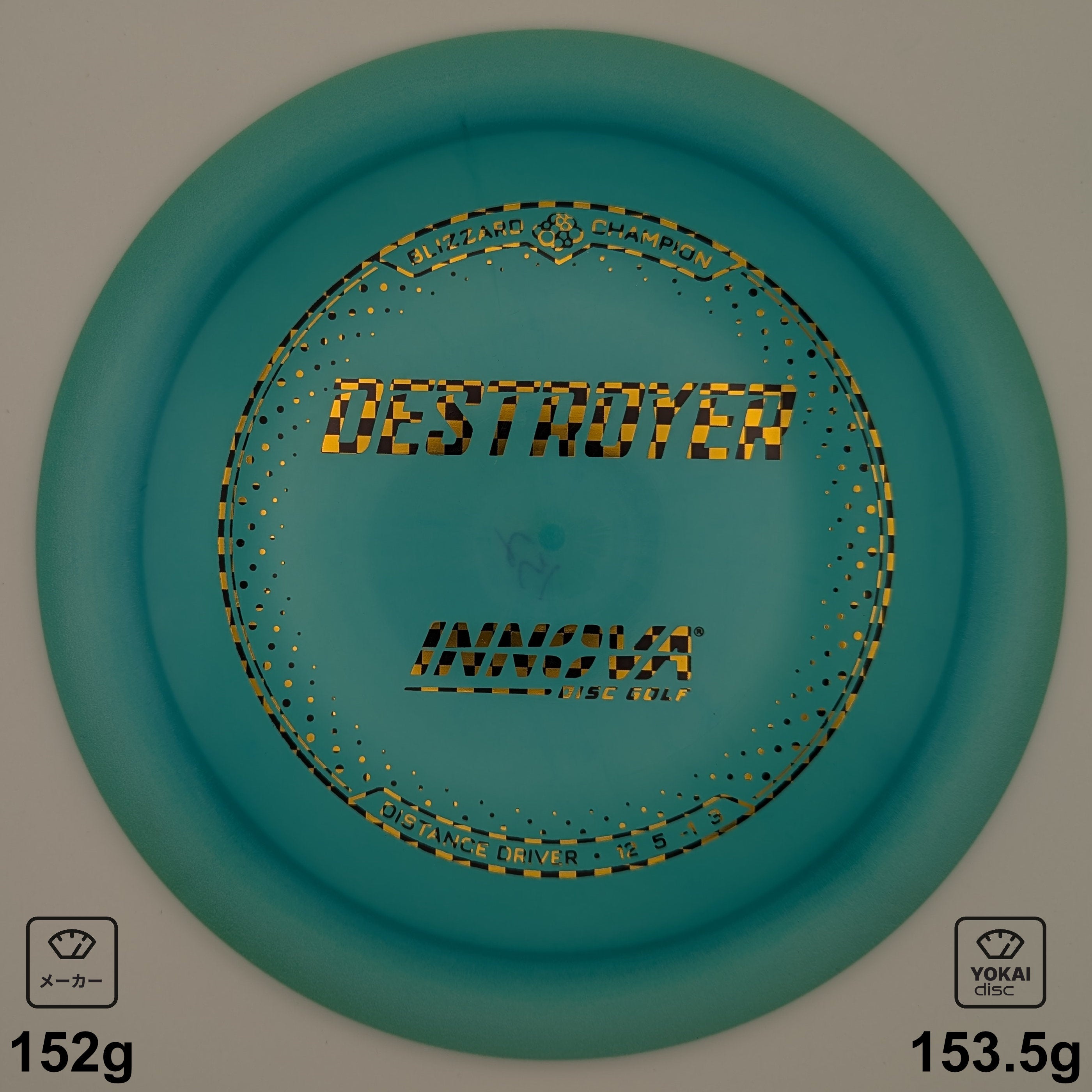 Discs – Yokai Disc