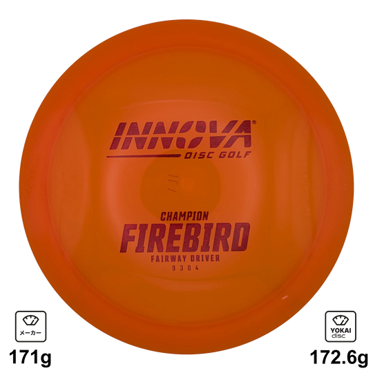 Innova Firebird
