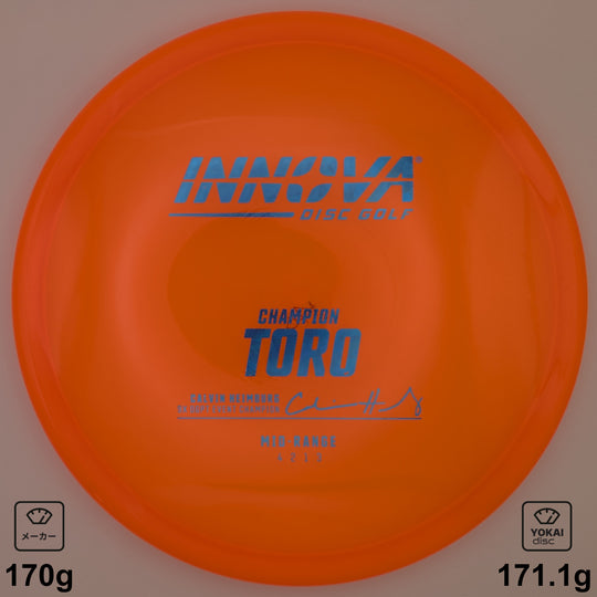 Innova Toro