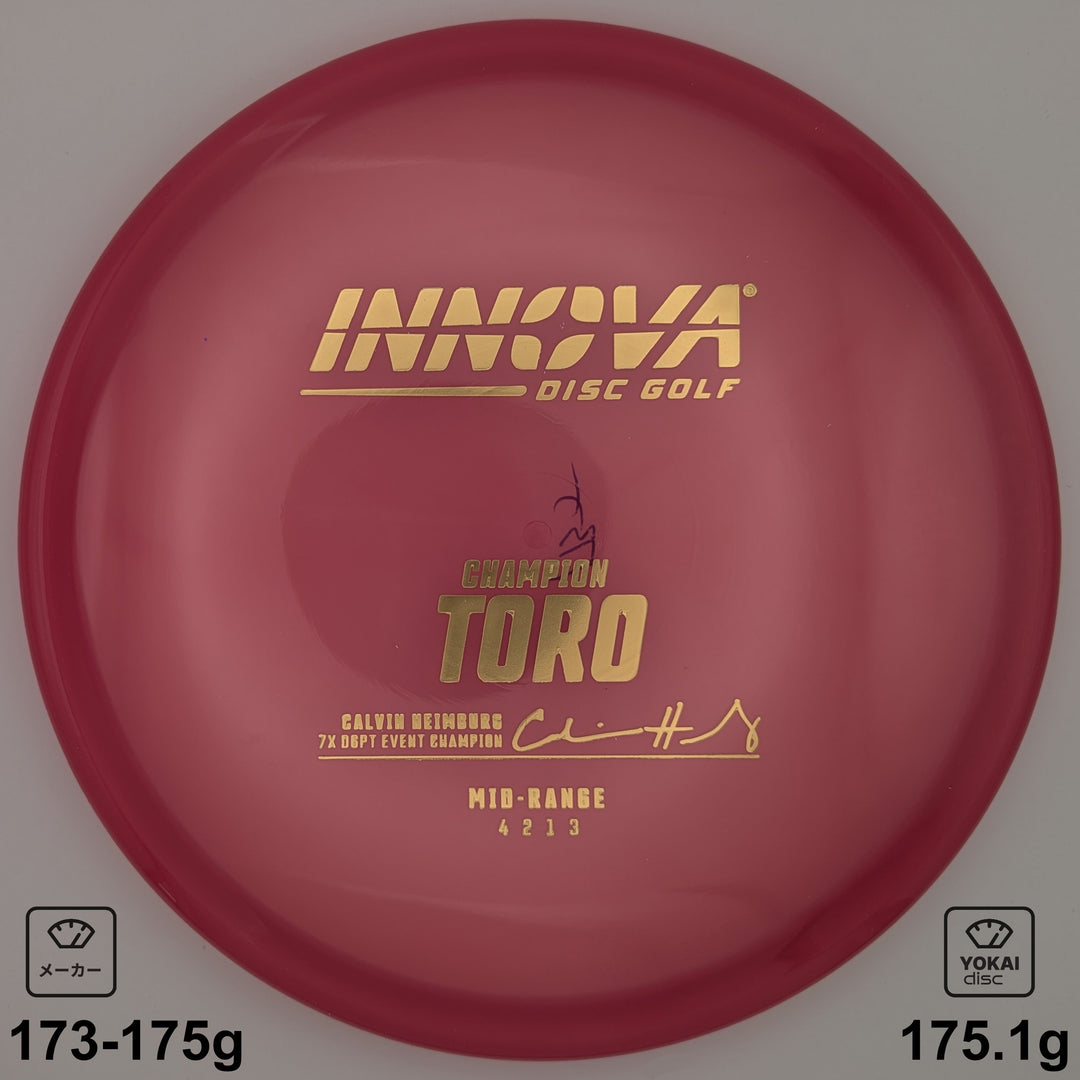 Innova Toro