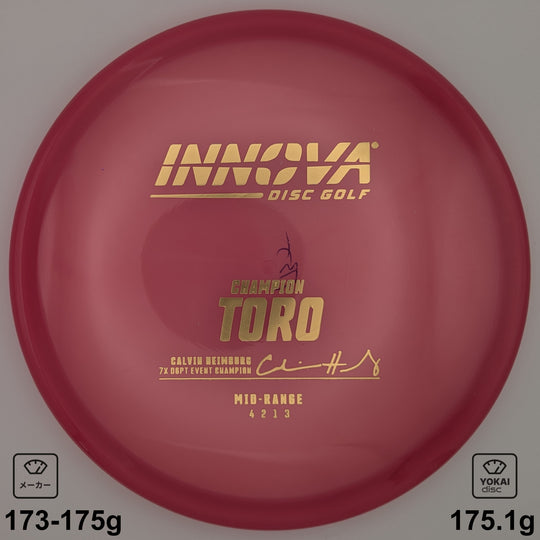 Innova Toro