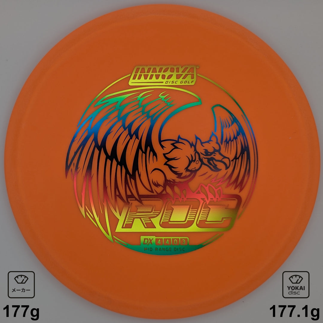 Innova Roc