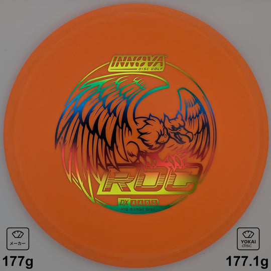 Innova Roc