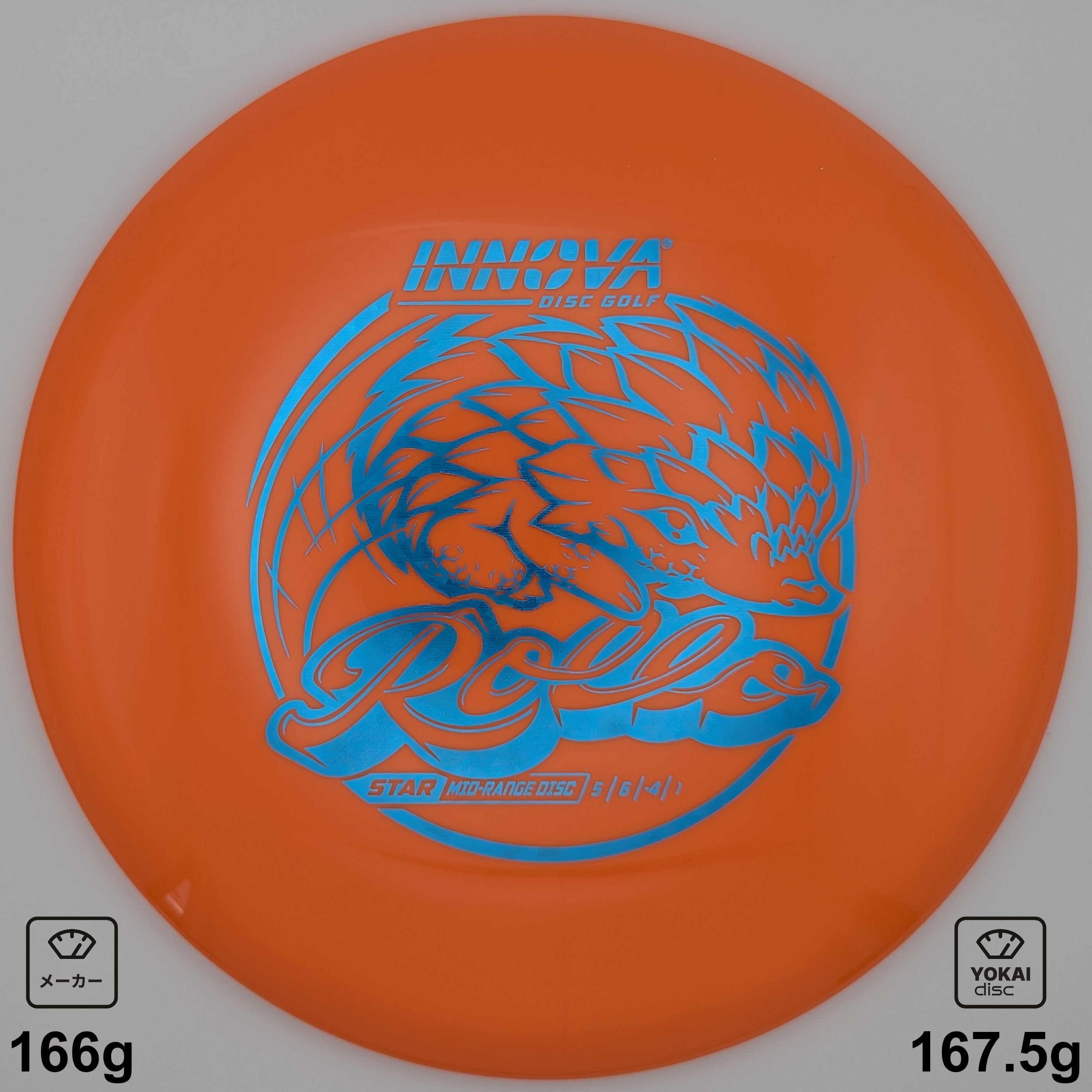 Innova Rollo – Yokai Disc