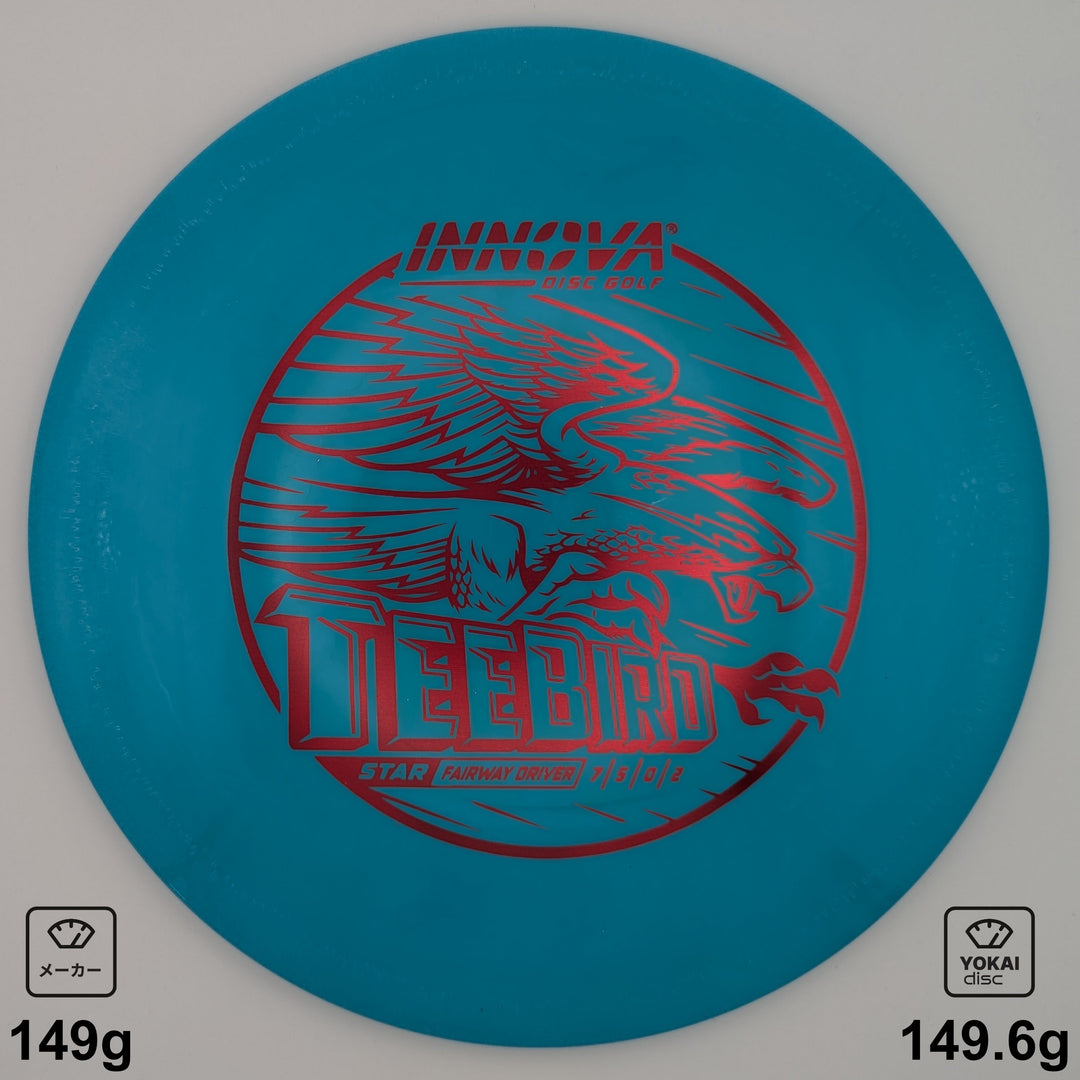 Innova TeeBird