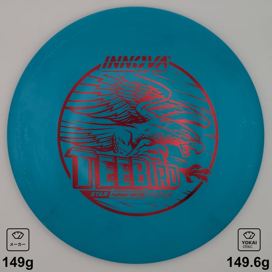 Innova TeeBird