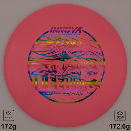 Innova TeeBird