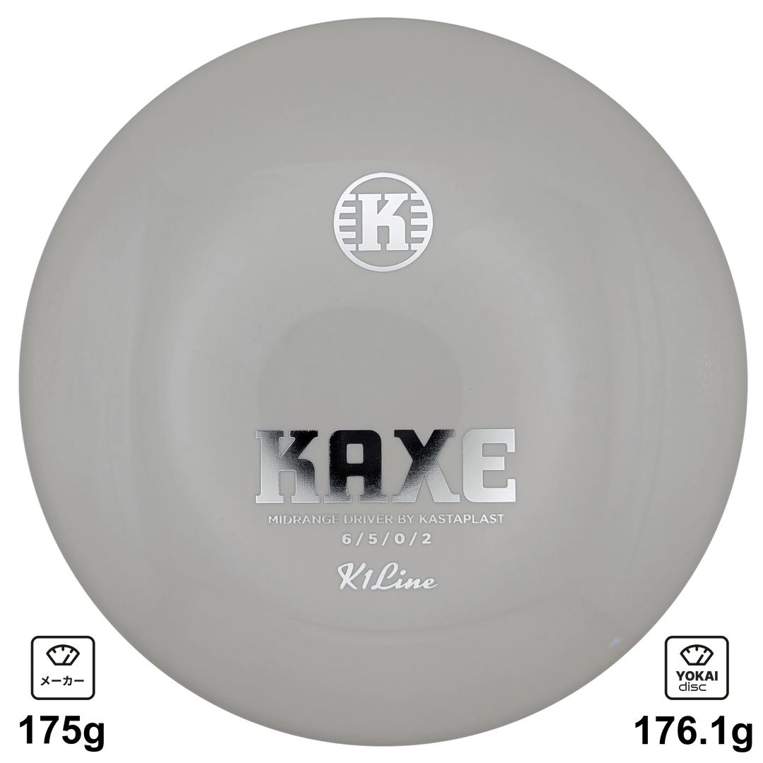 Kastaplast Kaxe (New)