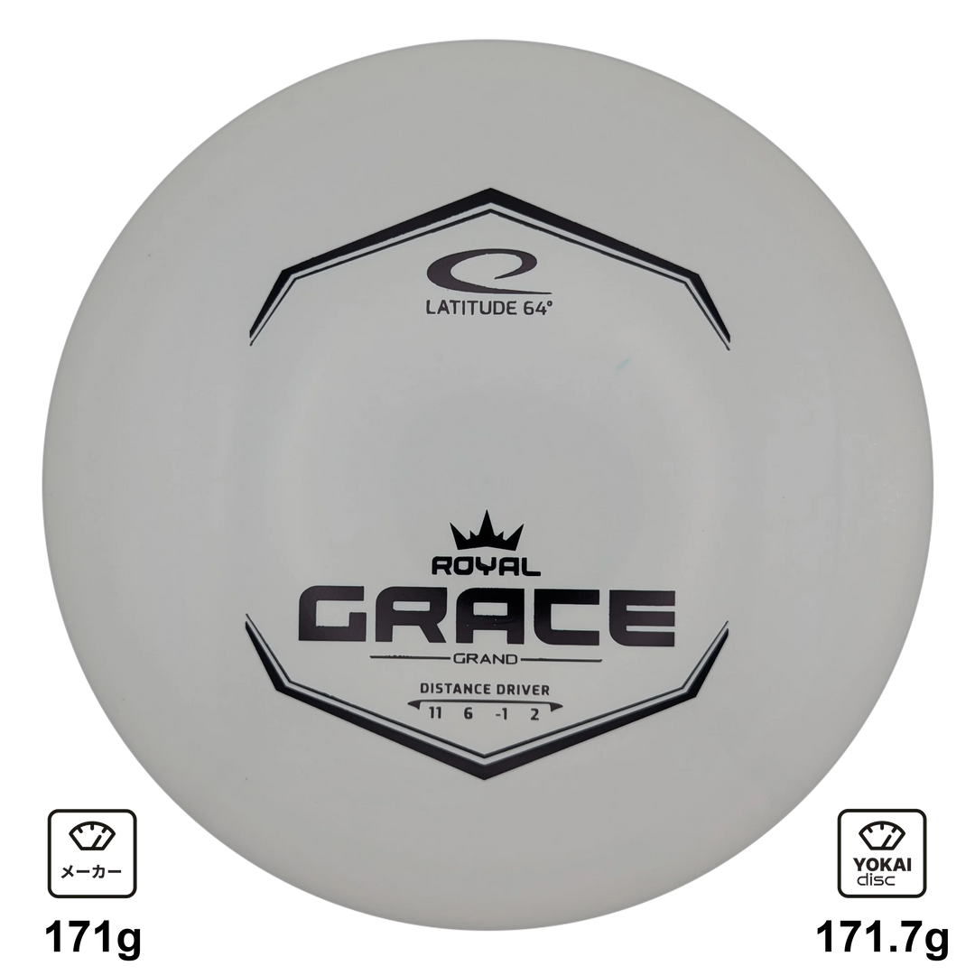 Latitude 64 Grace