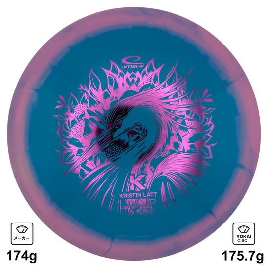 Latitude 64 Saint Pro