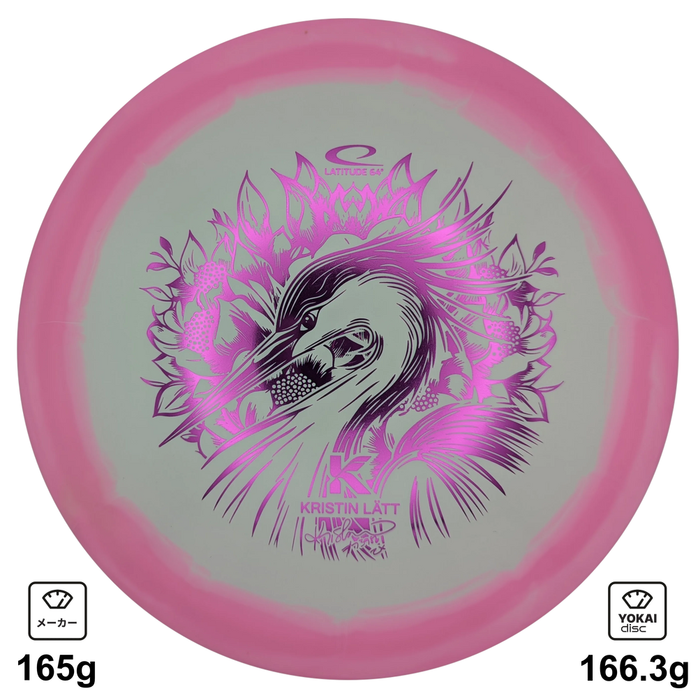 Latitude 64 Saint Pro