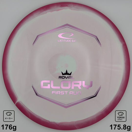 Latitude 64 Glory