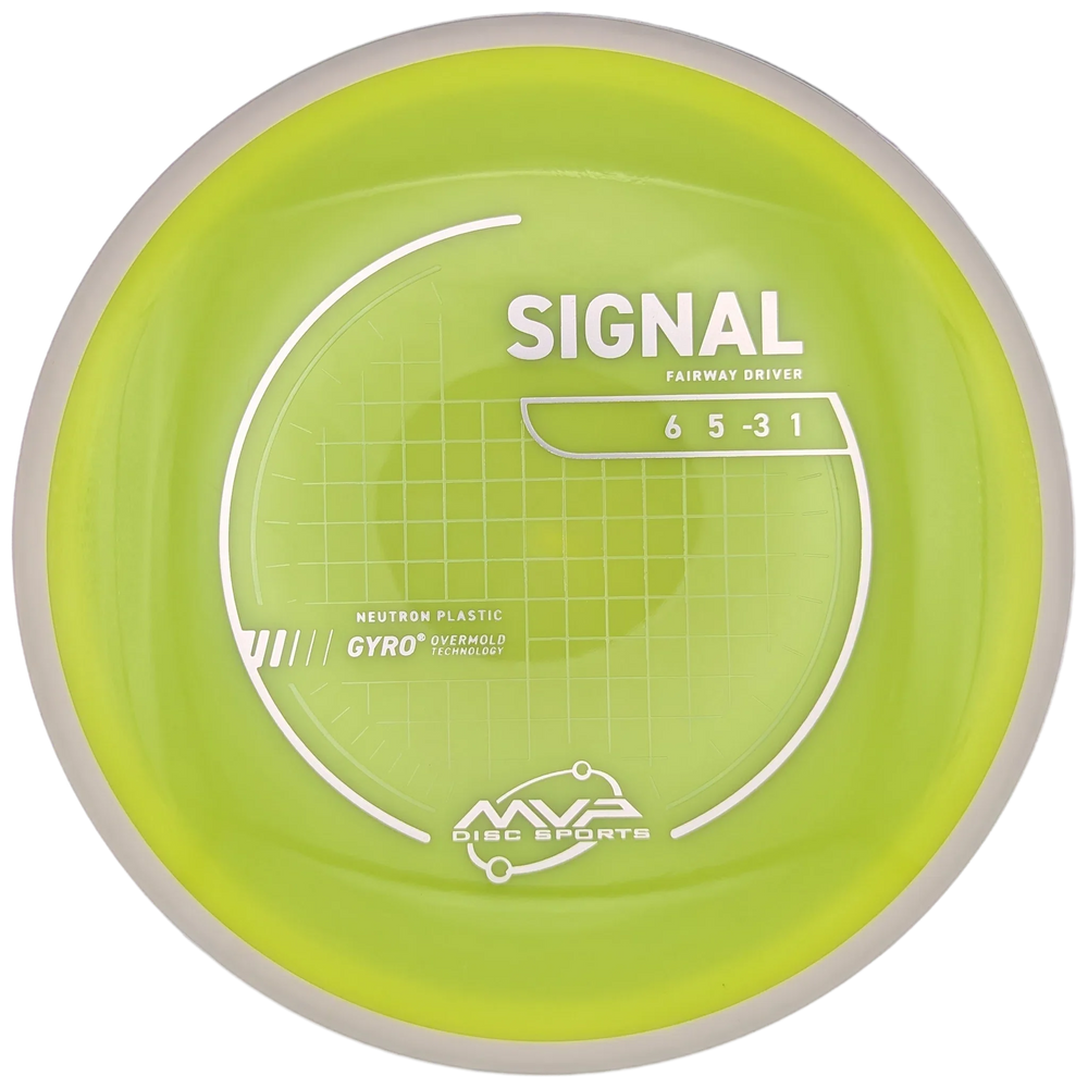 MVP Signal, Neutron, Yellow, 173.5