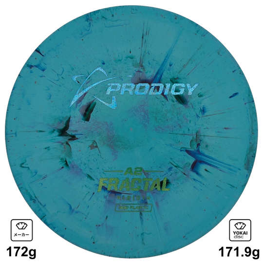 Prodigy A2