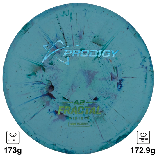 Prodigy A2