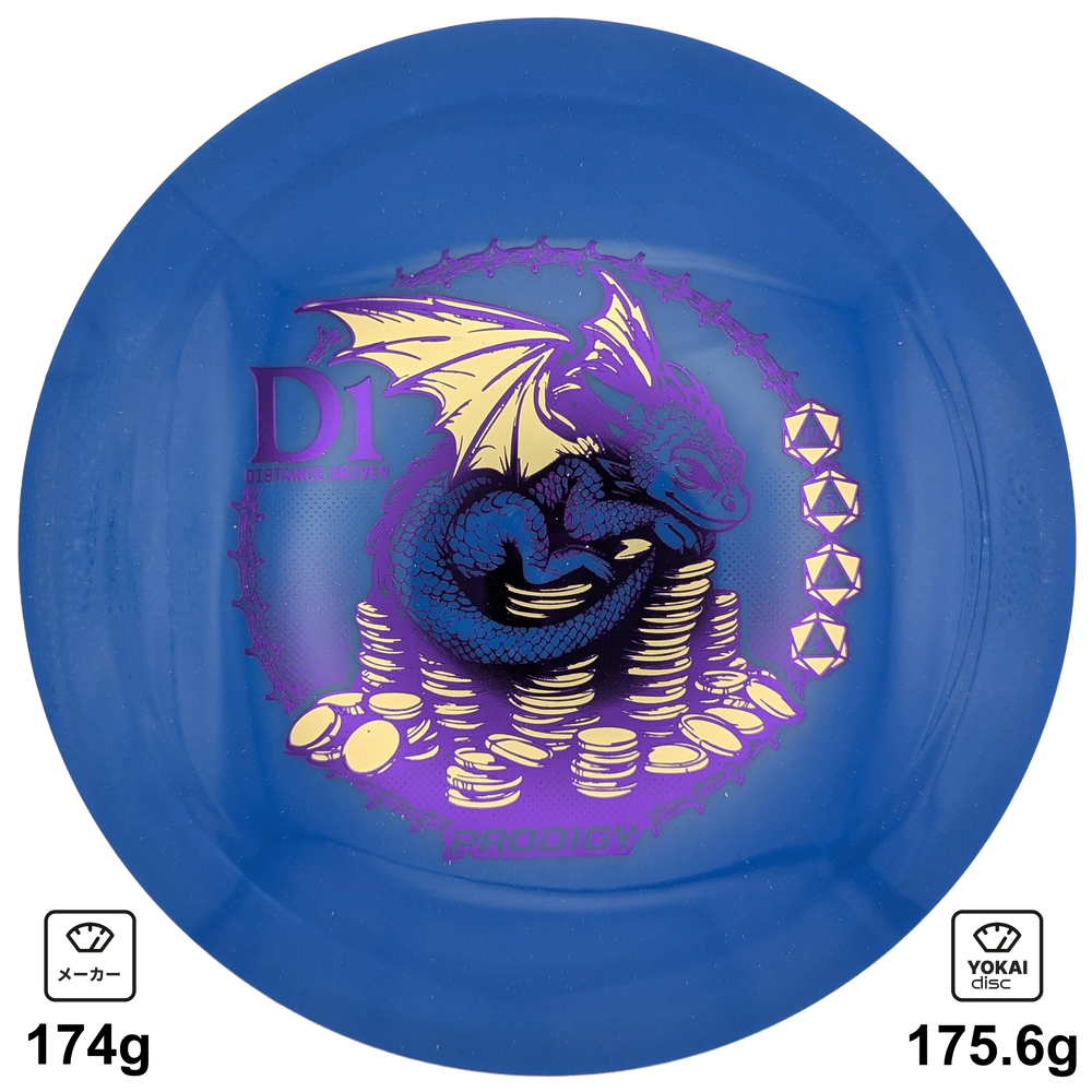 Prodigy D1, ReBlend, Blue, 175.6