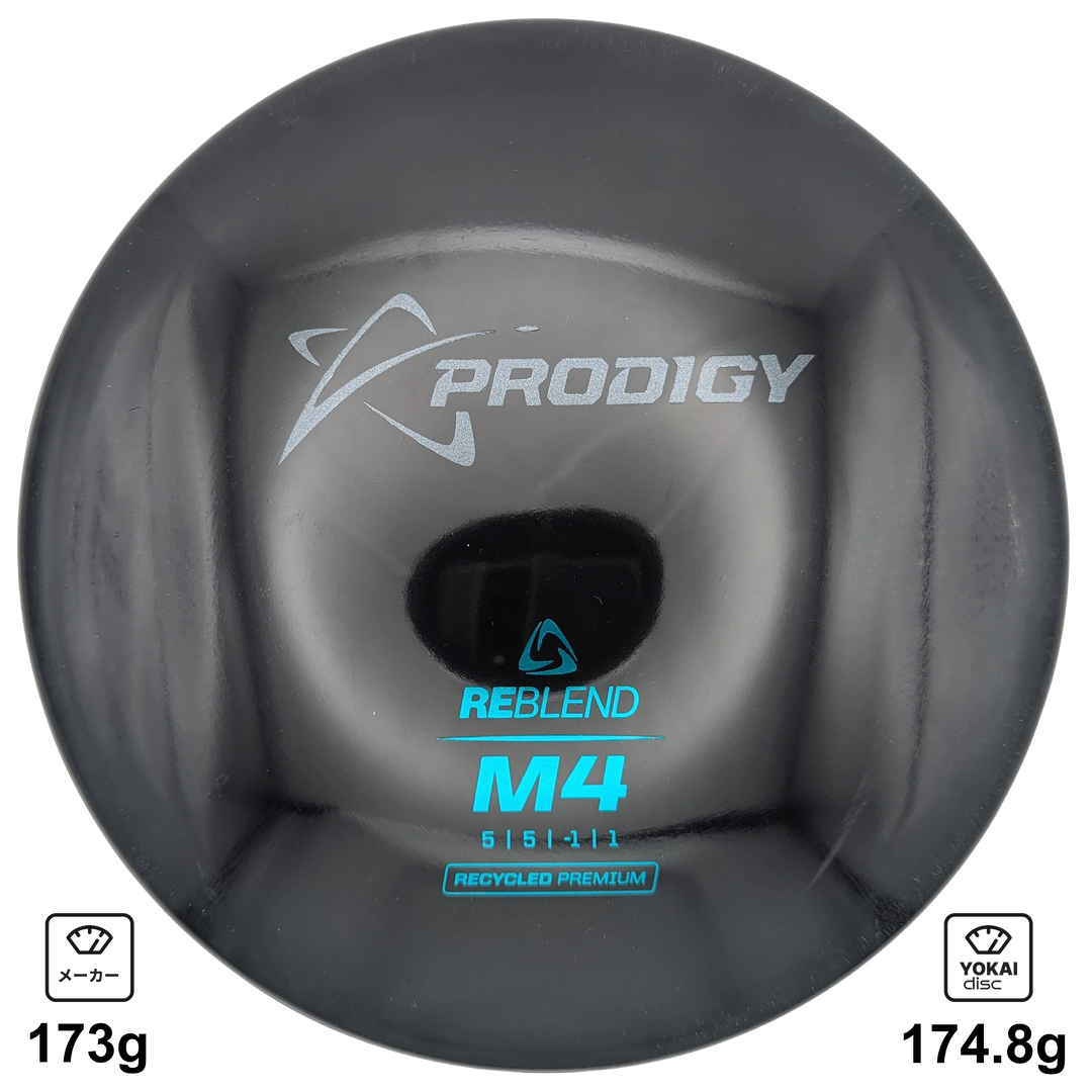 Prodigy M4