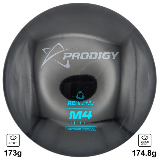 Prodigy M4