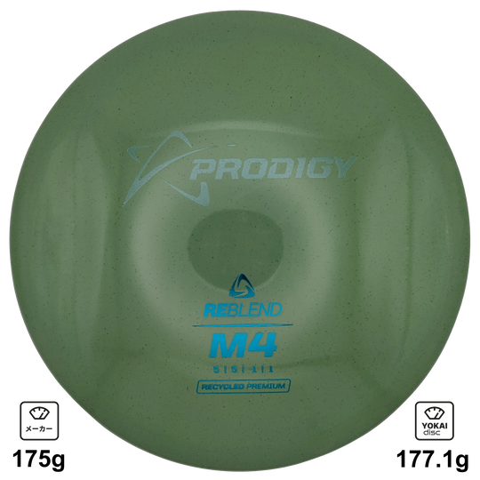 Prodigy M4