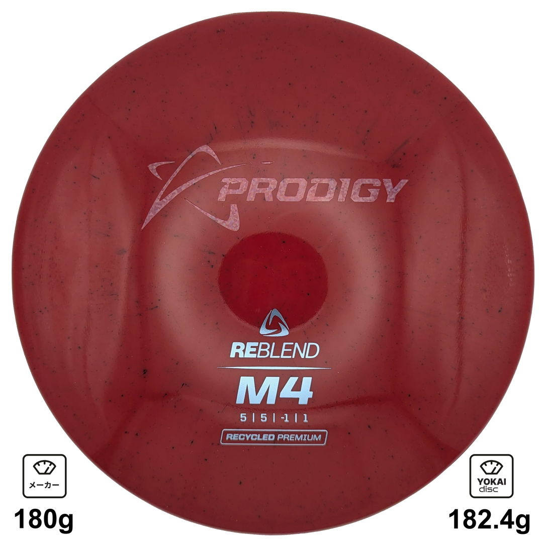 Prodigy M4