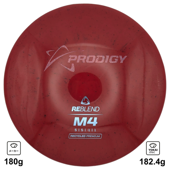 Prodigy M4